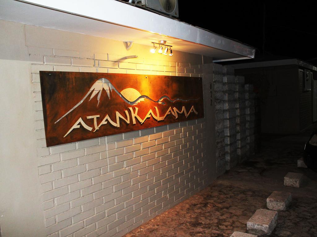 Atankalama 칼라마 외부 사진